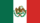 Flag of Mexico (1823-1864, 1867-1893).svg