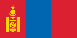 Flag of Mongolia.svg