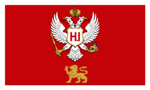 Flag of Montenegro (1852–1905).svg