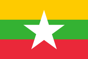 Flag of Myanmar.svg