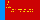Flag of North-Ossetian ASSR (1954-1981).gif