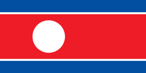 Flag of North Korea.svg