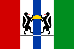 Flag of Novosibirsk oblast.svg