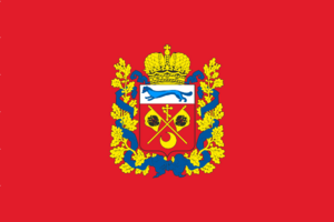 Flag of Orenburg Oblast.svg