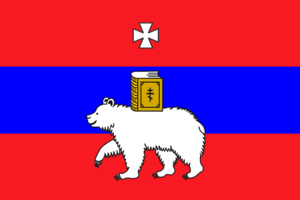 Flag of Perm.svg
