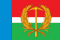 Flag of Prokopyevsky District.png