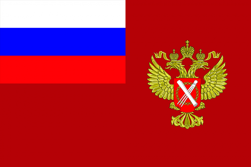 Файл:Flag of Rosreestr.png