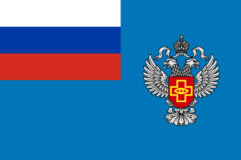 Файл:Flag of Roszdravnadzor.svg