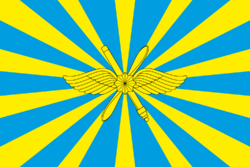 Flag of Russian Aerospace Forces.svg