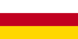 Flag of South Ossetia.svg