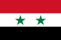 Flag of Syria.svg