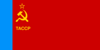 Флаг ТАССР (1954—1978)