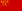 Flag of The Kazakh Autonomous Socialist Soviet Republic (1920-36).svg