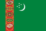 Флаг
