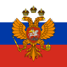 Флаг царя Московского. Современная прорисовка