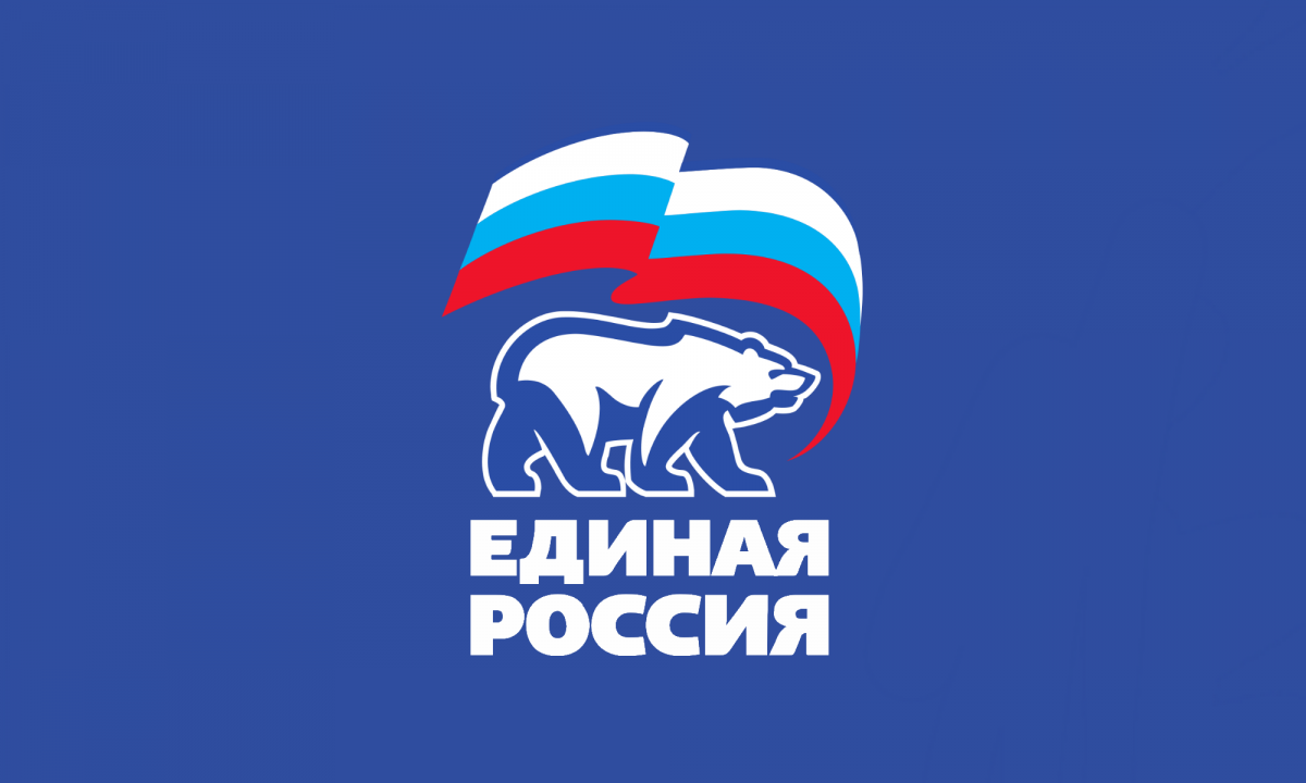 Можно ер это. Можно ер это