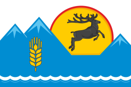 Флаг Усть-Коксинского района с 2019 года