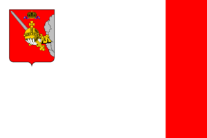Flag of Vologda oblast.svg