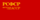 Flag of Yakut ASSR (1940-1954).svg