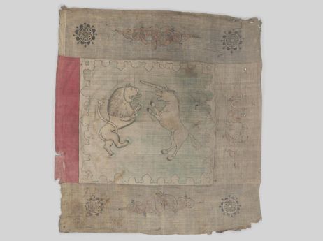 Лев и единорог, готовые к бою. Знамя конца XVII века. Поступило из Тобольска в 1826 году.