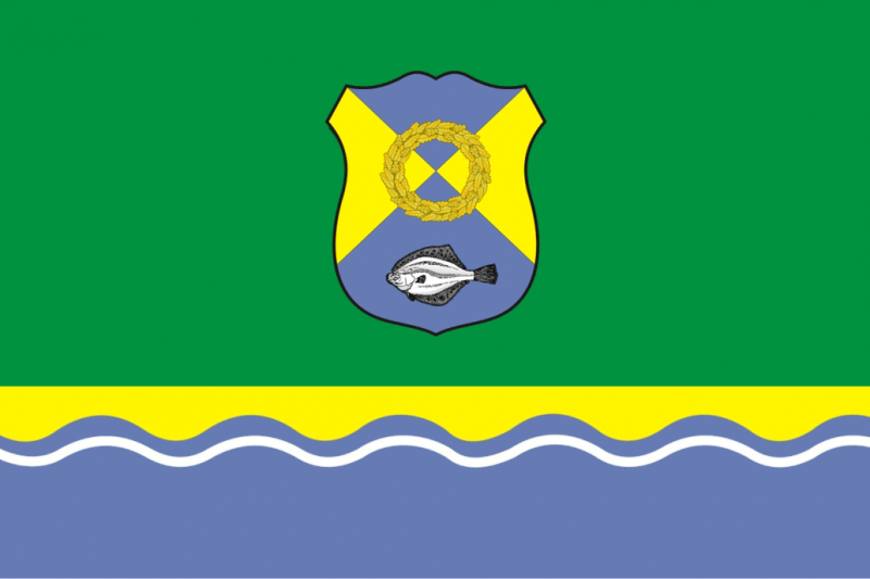 Файл:Flag of Zelenogradsk (Kaliningrad oblast).png