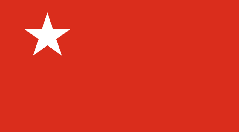 Файл:Flag of the AFPFL.svg
