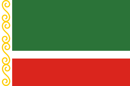 Файл:Flag of the Chechen Republic.svg
