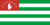 Республика Абхазия