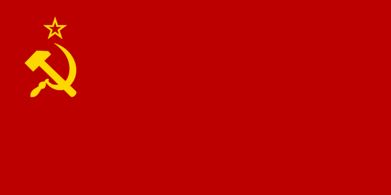 Файл:Flag of the Soviet Union (1924–1936).svg