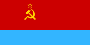 Flag of the Ukrainian Soviet Socialist Republic.svg