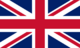 Великобритания
