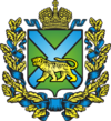 Full coat of arms of Primorsky Krai.svg