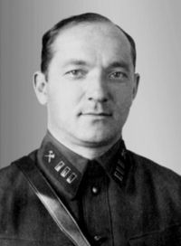 Портрет