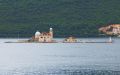 Церковь Пресвятой Богородицы в Скалах