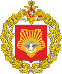 Большая эмблема Восточного военного округа