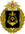 Great emblem of the Northern Fleet.svg
