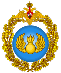 Great emblem of the Russian Airborne Troops.svg