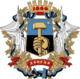 Greater Coat of Arms of Donetsk (1995).svg