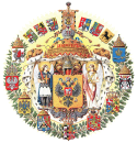 Greater coat of arms of the Russian empire