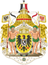 Greater imperial coat of arms of Germany.svg