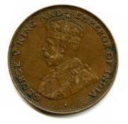 Гонконгская монета достоинством один цент 1923 года выпуска с профилем Георга V