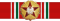 Орден Заслуг Венгерской Народной Республики 2 класса (ВНР)