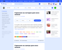 Как изменился Рунет за 30 лет - Hi-Tech витамин-п-байкальский.рф