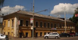 Houses of Konstantin Ushinsky in Yaroslavl.jpg