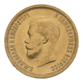 Золотые 10 рублей 1898 года (аверс).