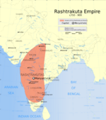 Indian Rashtrakuta Empire map.svg