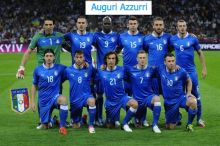 Италия — вице-чемпион Европы 2012
