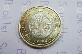 Памятная монета 500 иен программы 47 префектур Японии — общая лицевая сторона серии