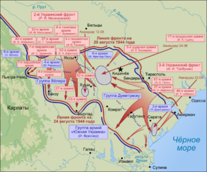 Jassy–Kishinev Offensive (August 1944) map ru.svg