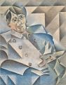 Хуан Грис, "Портрет Пикассо", 1912 (аналитический кубизм)